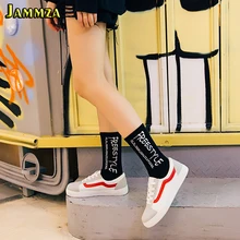 Женские модные носки в Корейском стиле, носки в стиле Харадзюку С буквенным принтом, черно-белые носки, хип-хоп скейтборд, хлопковые носки для девочек, уличные носки для колледжа