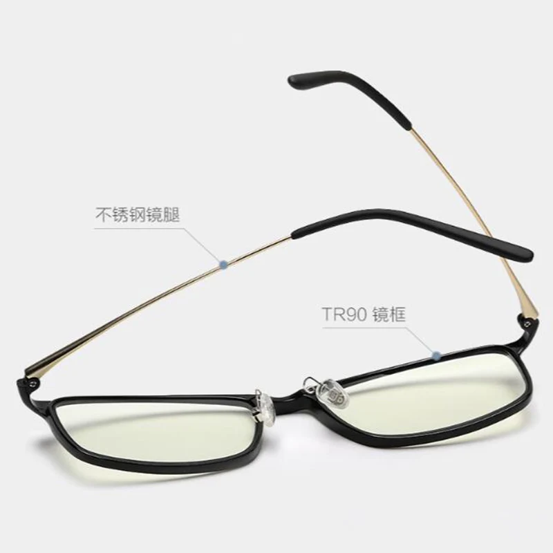 Anti Blue Glasses Original Xiaomi Mijia Anti-blue-rays Glass Goggles Anti-Blue Glasses 40% UV Eye Protector Man Woman Play Phone/Computer/Game