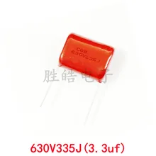 

5PCS 630V335J 3.3UF 5% High Quality Pitch 25mm 33000NF 630V 335 335J CBB Polypropylene Film Capacitor