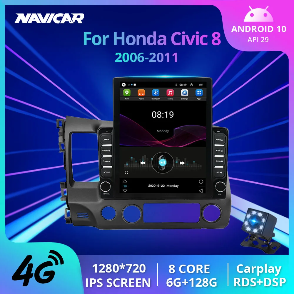 Автомобильный радиоприемник 8 ядер для Honda Civic 2006-2011 2 Din Android автомобильный стерео