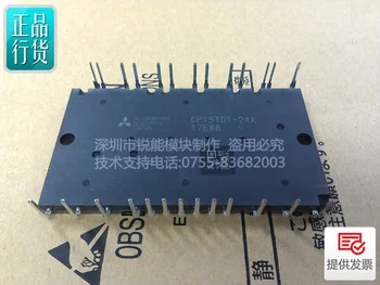 

Japanese module / CP10TD1-24A CP15TD1-24A CP25TD1-24A--RNDZ