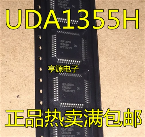 

UDA1355 UDA1355H QFP-44