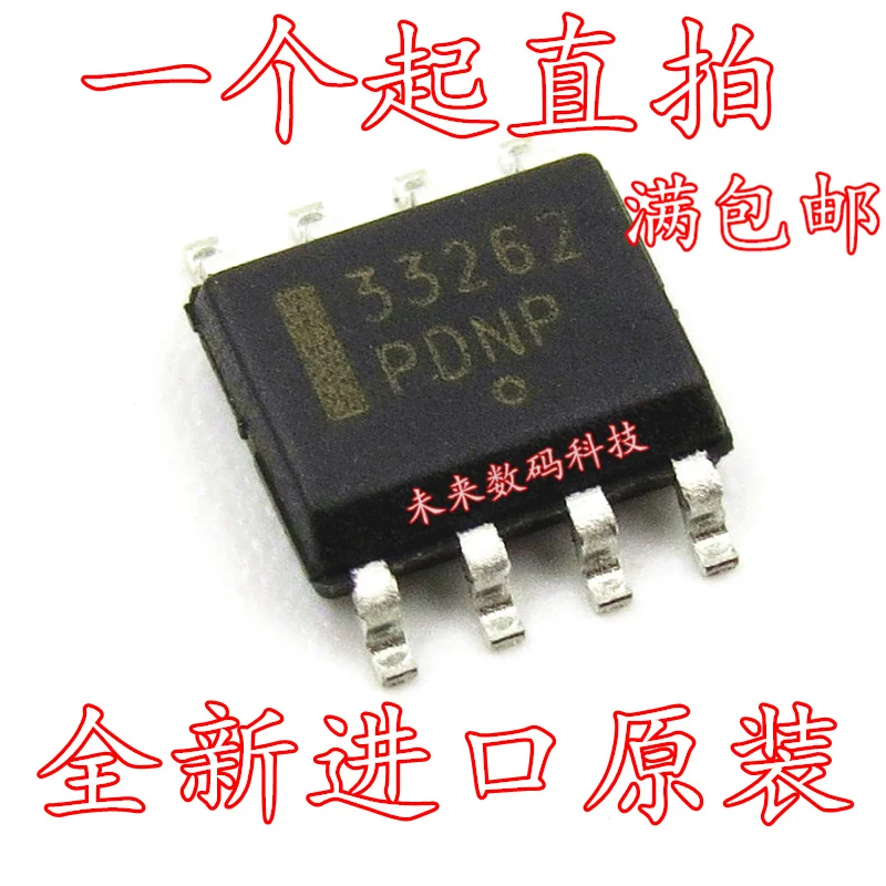 5 шт./лот MC33262DR2G MC33262 SOP8 высокое качество