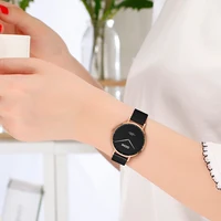 Women's Watches
