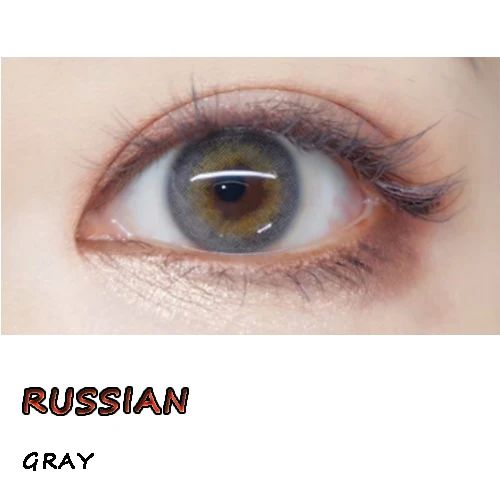 Маленький чехол для макияжа с красивыми глазами - Цвет: RUSSIAN GRAY