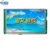 DMT80480L070_01W N DMT80480L070_01WTZ7A  7 inch DWIN serial port instruction screen RS232 with  touch