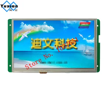 

DMT80480L070_01WT 7 inch DWIN serial port instruction screen RS232 with resister touch