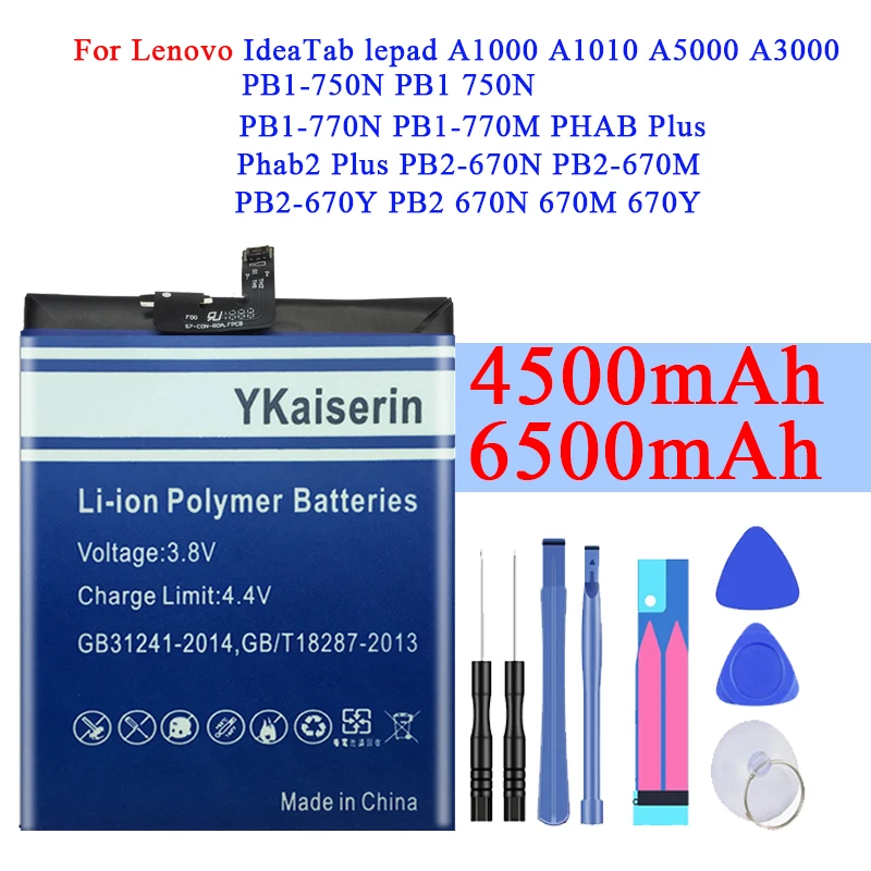 Батарея L12D1P31 L12T1P33 для Lenovo IdeaTab Lepad A1000 A5000 PB1-750N PB1 750N PB1-770N PB1-770M PHAB плюс Phab2 PB2-670N |
