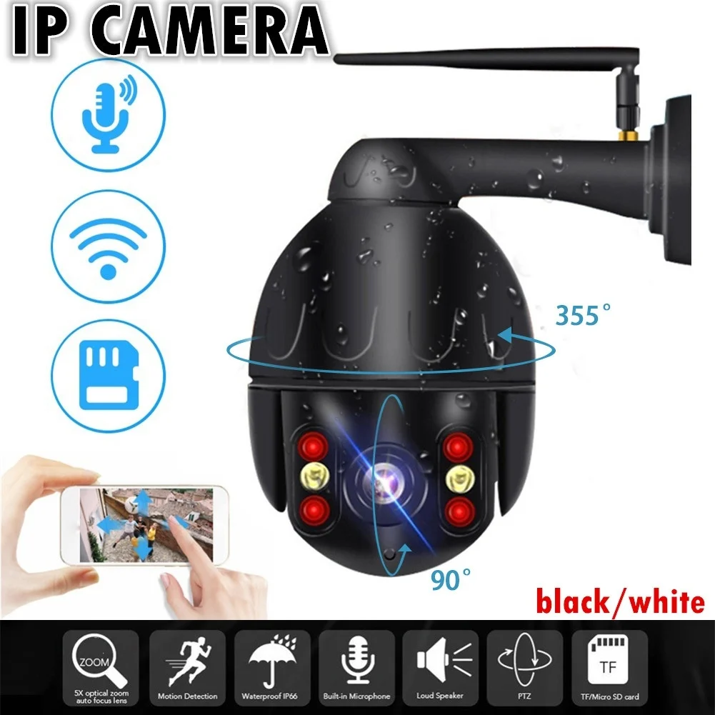 2019 черная Беспроводная IP скоростная купольная камера Wi-Fi HD 1080P PTZ для наружного