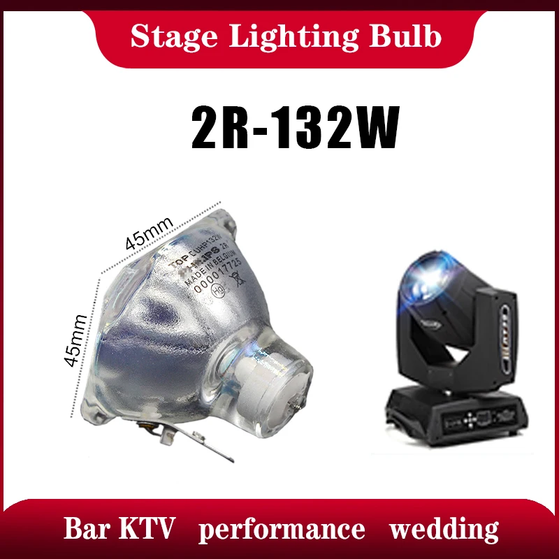Лучшая лампа луча kaita SIRIUS HRI 2R 132 Вт/2R 120 Вт движущаяся головка лучсветильник и