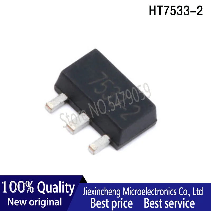 

50PCS HT7533-2 HT7533-1 HT7533-3 HT7533 SOT-89 New original