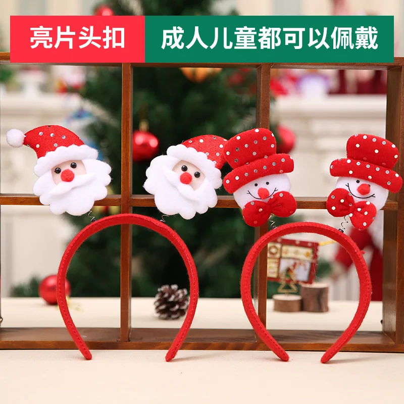 4204998098_826251901