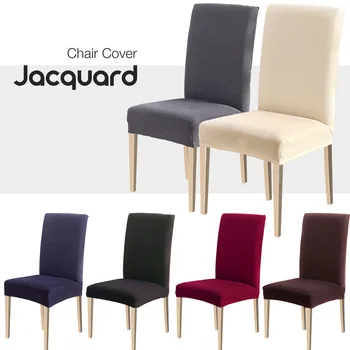 

1/2/4pc Jacquard Dining Chair Cover Spandex Chair Covers Kitchen Dining Room Elastic Wedding Banquet Stretch Seat Protector Case