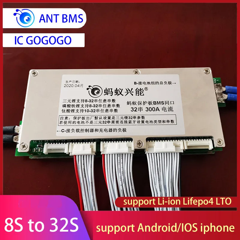 Смарт дисплей 8S 16S 24S 32S 300A 200A 150A 100A 70A Защитная плата литиевого аккумулятора баланс
