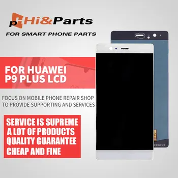 

AAA+ Quality LCD Display for Huawei P9 Plus LCD Display Touch Screen EVA L09 L19 VIE L09 L29 Panel Digitizer with Frame
