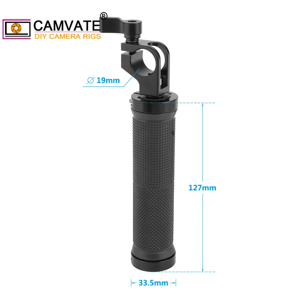 Резиновая рукоятка CAMVATE для камеры с двухсторонним фиксирующим кольцом и 19 мм