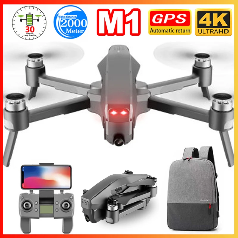 Радиоуправляемый Дрон M1 с двойной камерой 4K HD GPS Wi-Fi FPV бесщеточный широкоугольный