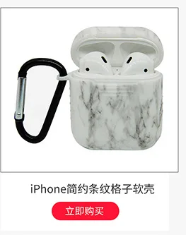 Подходит для iPhone, стиль, прозрачный чехол для телефона, пластиковый корпус для телефона, чехол для сотового телефона, профессиональный настраиваемый