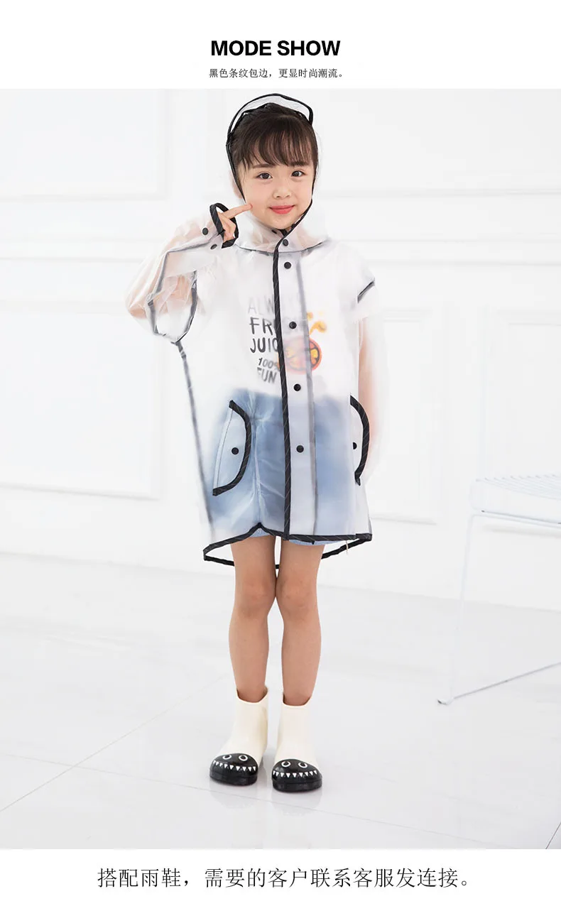 New Style Cute Baby Children Transparent Raincoat Kindergarten BOY'S Girls Tassels Large Brim Waterproof Poncho Wholesale