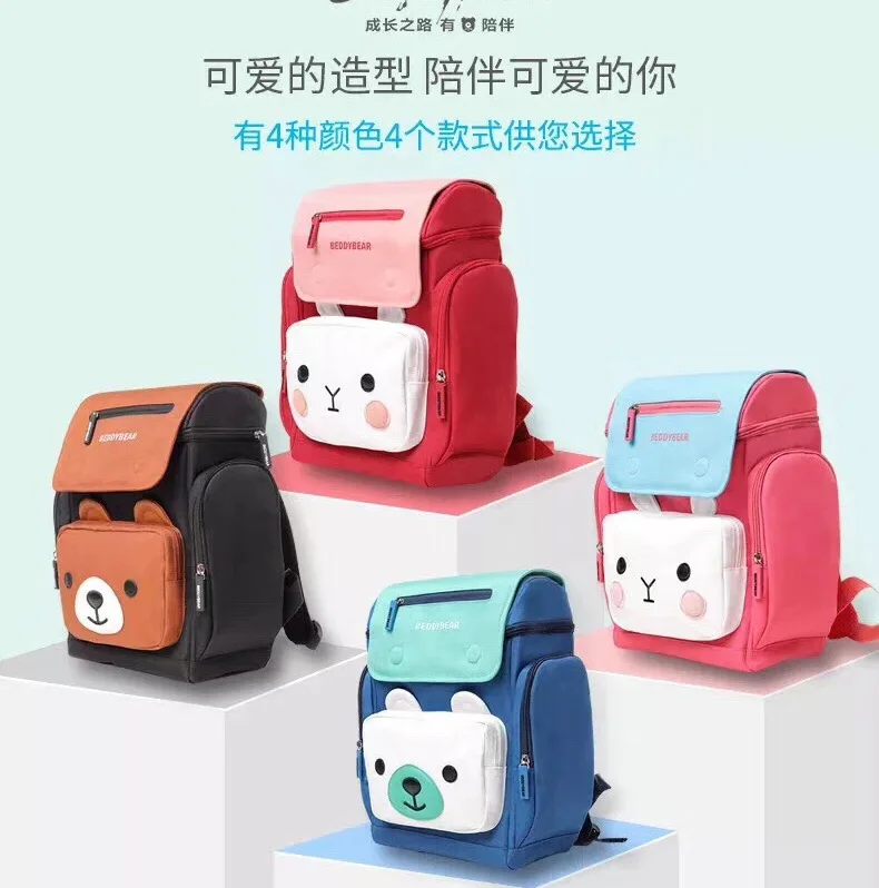 

South Korea Genuine Product BEDDYBEAR CHILDREN'S School Bags New Style Pippi Paradise Kindergarten 1-3 Grade Men And Women Backp