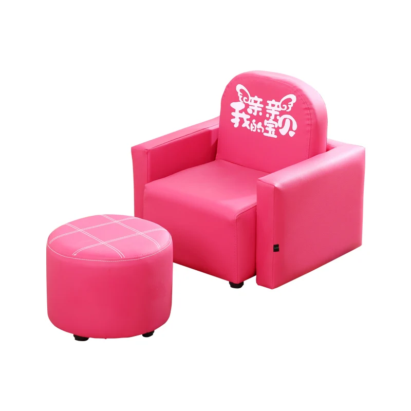 

Multifunctional Children's Sofa Leather Cartoon Reading Small Sofa Boy Girl Cute Single Baby Sofa Seat