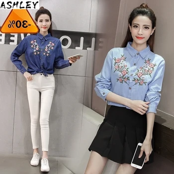 

Vintage Embroidered Women Buttons Down Shirts Autumn Long Sleeve Denim Blouse Casual Lapel Neck Top Work Blusas