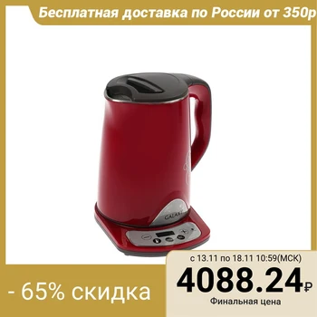 

Electric kettle Galaxy GL 0340, 1800 W, 1.5 L, metal, temperature regulator, red 4291516