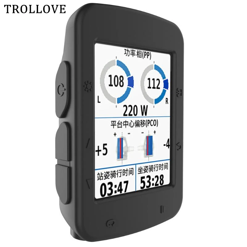 Protective Shell Frame for Garmin edge 520 GPS Cycling Computer Bicycle Accessories Watch Case Cover Soft Silicone TPU Colorful