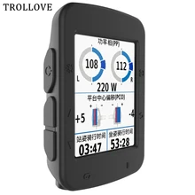 Protective Shell Frame for Garmin edge 520 GPS Cycling Computer Bicycle Accessories Watch Case Cover Soft Silicone TPU Colorful