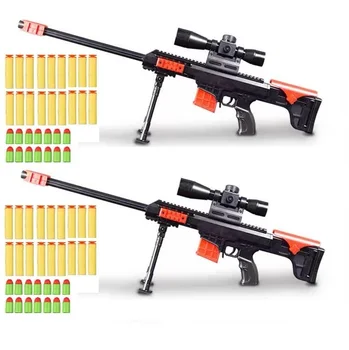 

2020 NEW 2 PIECES Toy Sniper Rifles, Can Shoot nerfs and horn bullets