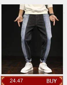 2654 2019 осенние джинсы мужские Ins Tide брендовые дырки мужские брюки сплошной цвет прямо, канистра легкие белые строящиеся брюки мужские