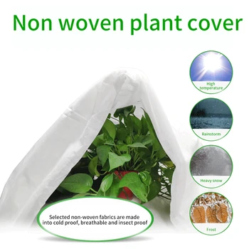 

Freeze Protection Winter Warm Garden Insect Prevention Greenhouse Saplings Moisturizing Summer Plant Cover Tree Shrub Anti Frost