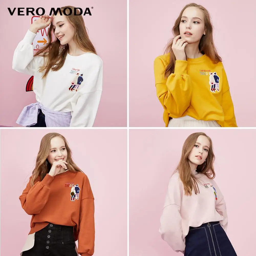 Vero Moda Женская Толстовка свободного кроя с вышитыми нашивками с заниженным плечом | 319333521