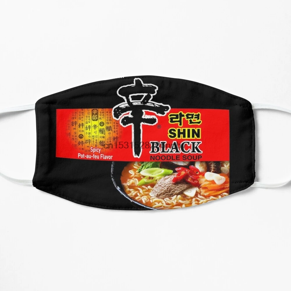 Пылезащитная маска с фильтром Nongshim - Shin черная лапша для лица | Аксессуары одежды