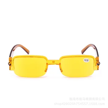 

Resin Integrated Presbyopic Reading Glasses Shading Sunglasses Magnetic Treatment HD Presbyopic Glasses Seniors Glasses