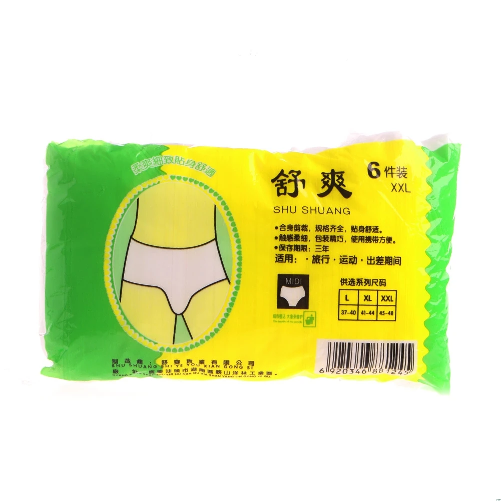 Disposable Non Woven Paper Brief Panties Underwear Ladies Women 6Pcs disposable panties