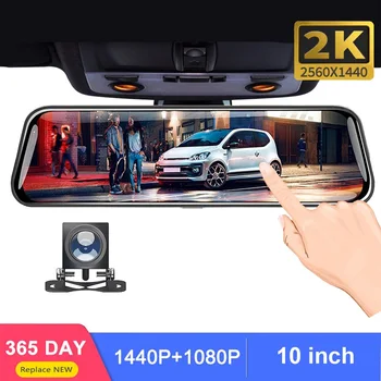 

Diagtech Dvr Dash Camera Car Dvr mirror FHD 1440P Super Night Vision 10 Inch Dual Lens Car Rearview Mirror Auto Recorder DVRs