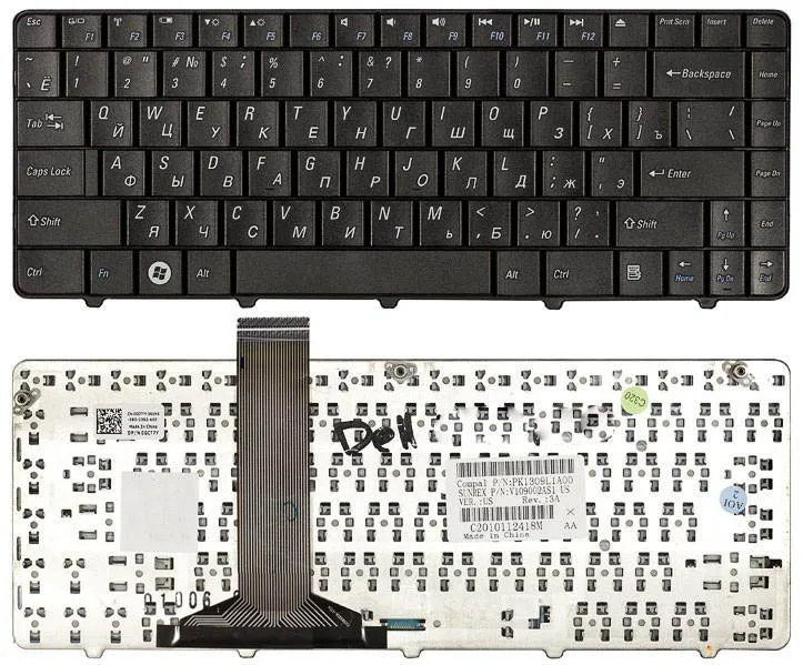 Clavier Dell Inspiron 15 7560 | Chez