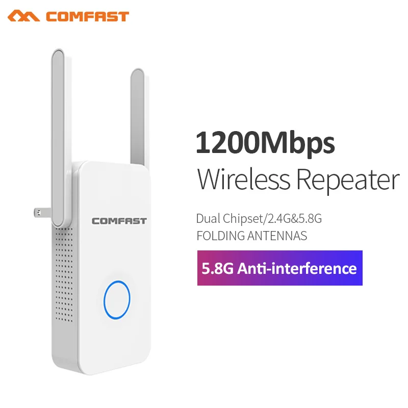 Беспроводной Wi Fi репитер 1200 Мбит/с 802.11ac|wifi extender|wifi repeaterwireless wifi repeater |