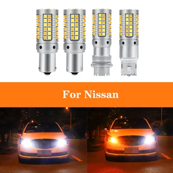 

2pcs 1156 BAU15S PY21W Car Led Bulbs DRL Daytime Running Lights Turn Signal White Yellow Lamps For Nissan Juke F15 2011-2015