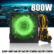 220V 800W Max PC alimentation 12cm LED ventilateur silencieux avec contrôle de température Intelligent Intel AMD ATX 12V pour ordinateur de bureau