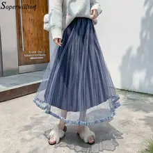 Женская бархатная сетчатая юбка миди, гофрированные длинные юбки, женские элегантные юбки с эластичной резинкой на талии, Женская мода, Осень-зима, новинка