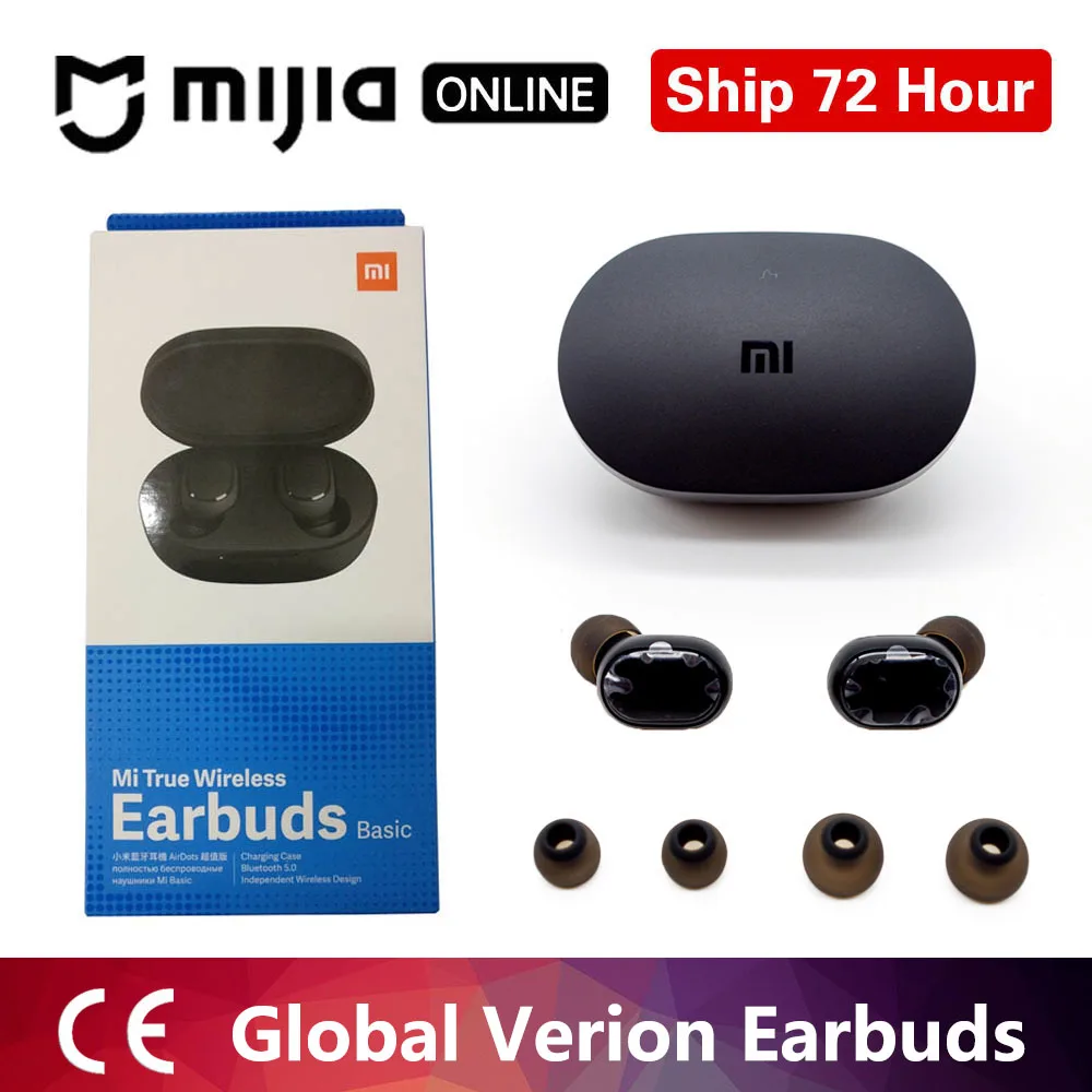 Global Version Xiaomi Redmi Airdots TWS Bluetooth наушники стерео басы BT 5,0 Eeadphones с микрофоном Handsfree Наушники управление AI - Цвет: Global Version