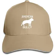 Tsdfcamerian Bully Mom модная крутая регулируемая бейсболка для мужчин и женщин Черная