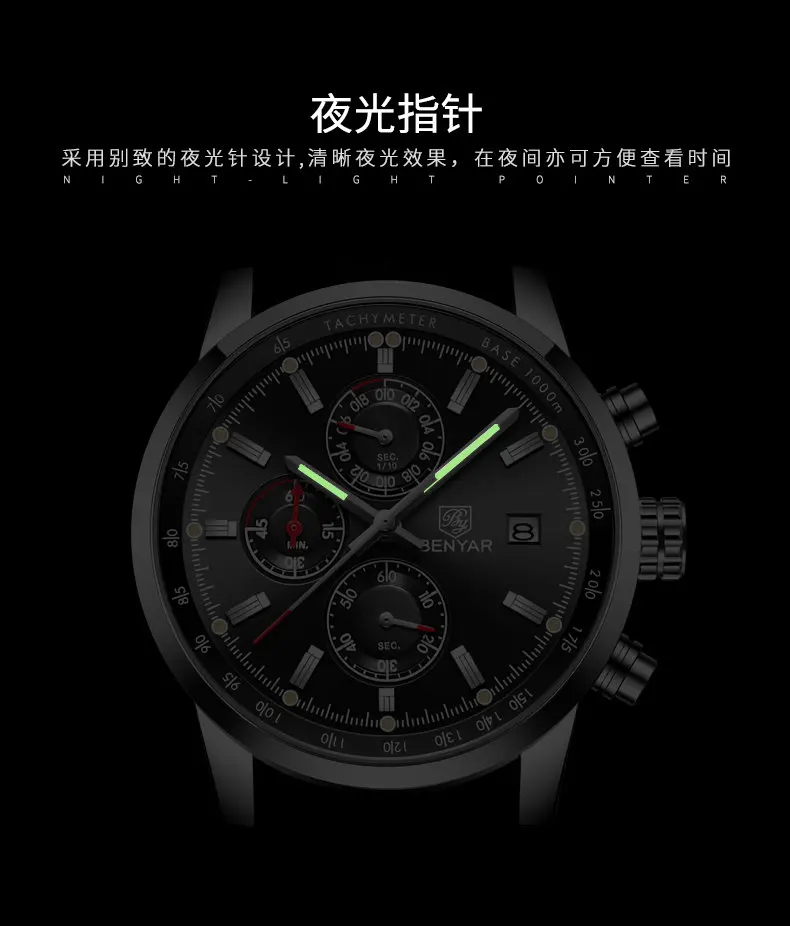 9635430729_1838663077