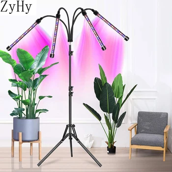 

The New 27W 36W LED Full Spectrum Timing Plant Light With Bracket is Suitable For Plant Indoor Nursery Flowers And Vegetables