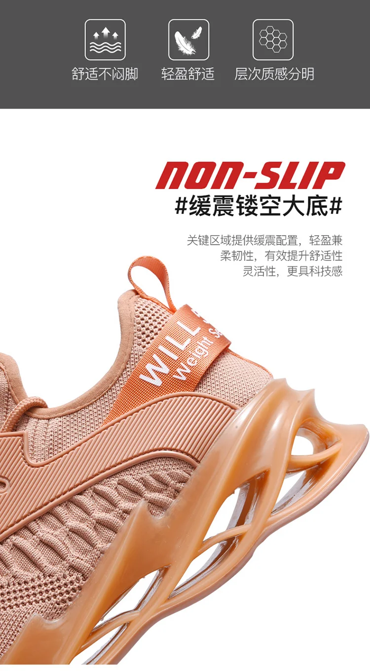 Модные Для мужчин кроссовки zapatillas hombre Deportiva; сезон весна-осень Для мужчин светильник из сетчатого материала; кроссовки для бега на открытом воздухе спортивная обувь кроссовки