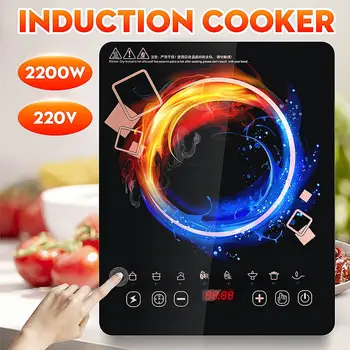 

2200W 220V Portable Electric Touch Control induction Cooker Electromagnetic Oven cooking Tea Boiler Adjustable 8 Mode