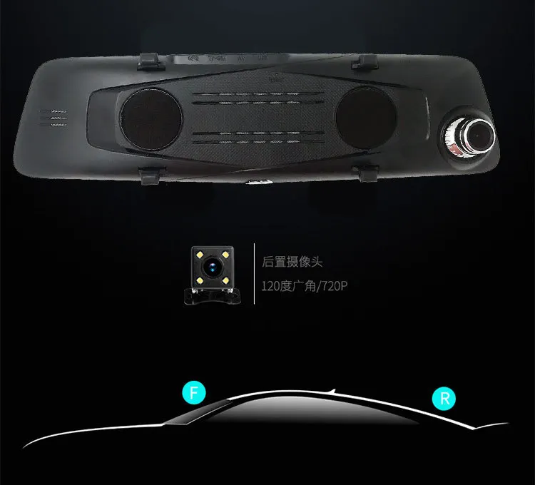 Cross Border Electricity Supplier Amazon AliExpress Ebay7-Inch Touch Screen Big Screen Driving Recorder Double Lens Front And Ba