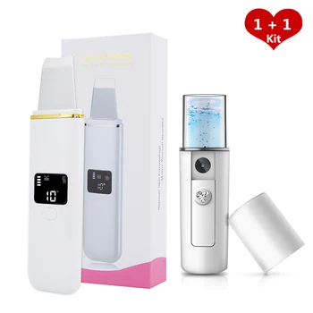 

Ultrasonic Nano Ion Skin Scrubber Cleaner Face Lifting Peeling Extractor Deep Cleaning Beauty Device + Facial Steamer Sprayer